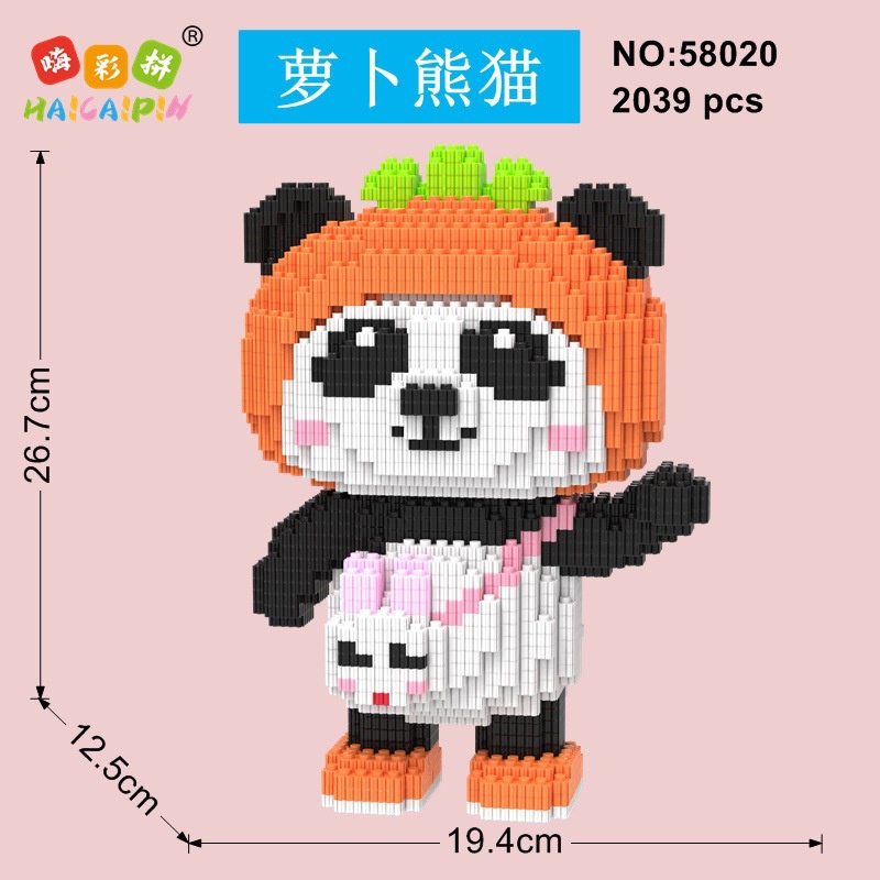 Bộ Đồ Chơi Lắp Ráp Lego Hình Gấu Dễ Thương