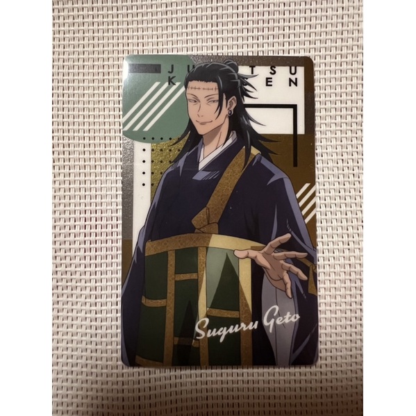 Card nhân phẩm Metalic Jujutsu Kaisen