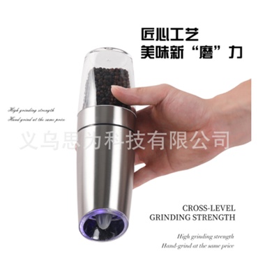 Máy xay, cối xay tiêu/muối chạy pin cao cấp, tiện dụng