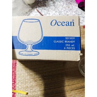 Bộ 6 Ly Classic Brandy 501X09 - 255ml