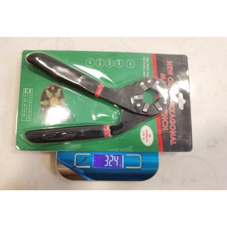 Cờ lê đa năng kẹp 8 inch