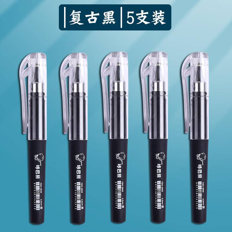 Bút Mực Gel Mini Ngòi 0.5 Bỏ Túi Màu Đen Siêu Ngắn