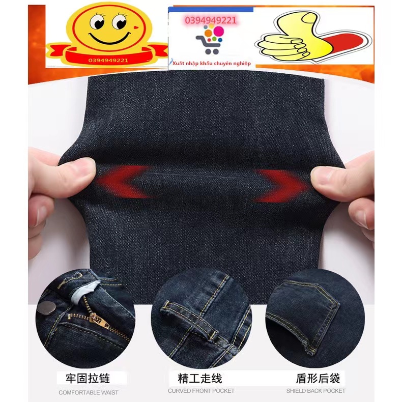 Quần jean nữ cạp cao giãn cao chất mềm màu đẹp hai loại lót lông không lót lông