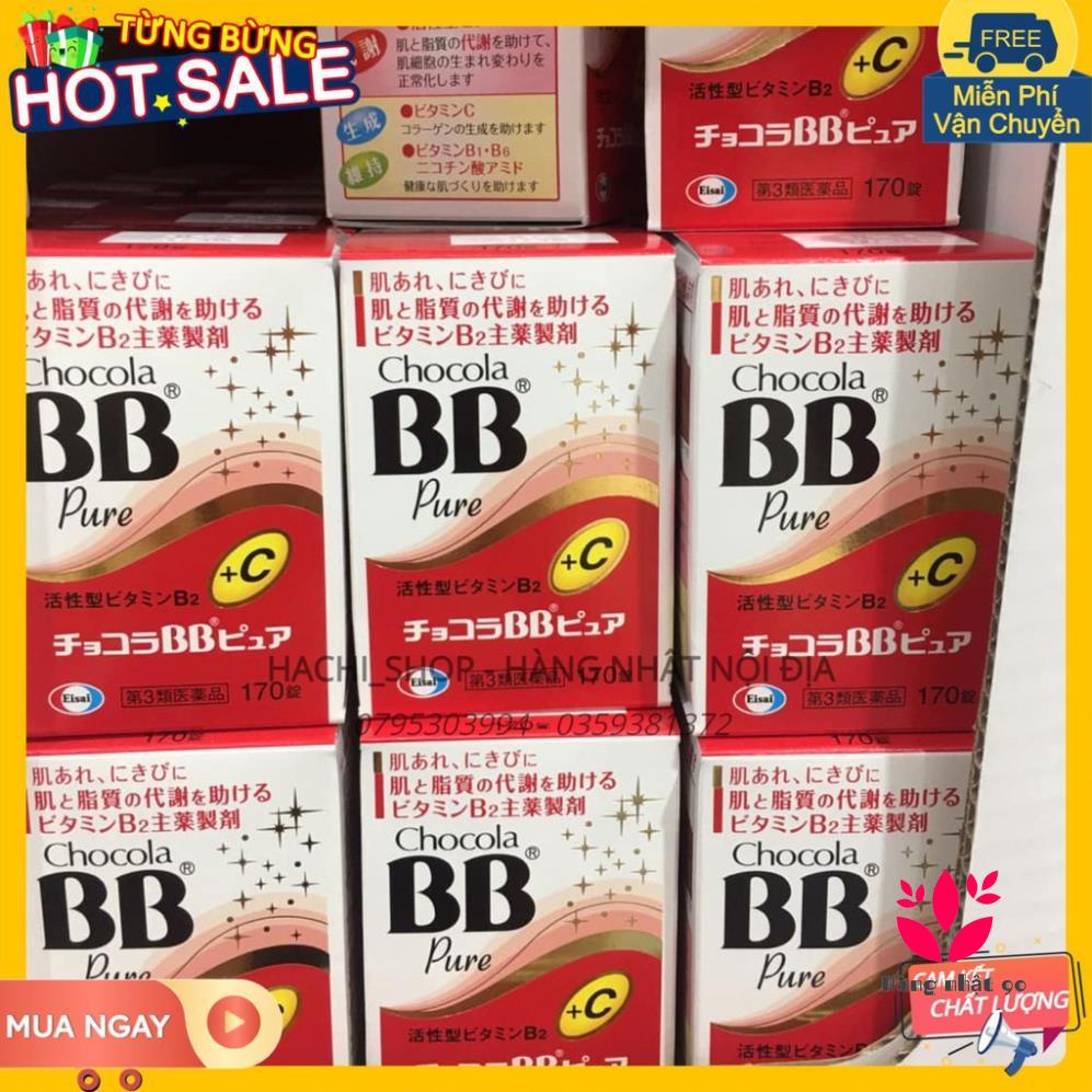 Hộp 170V 250V mụn BB Chocola Pure Nhật Bản Chuẩn Nhật