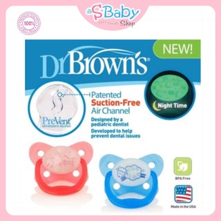 Ti giả Dr Brown's chỉnh nha chính hãng