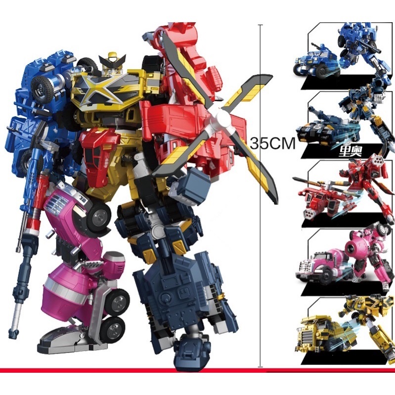 Đồ chơi Miniforce 2 Biệt đội siêu nhân nhí Chiến binh biến hình Robot (hàng chính hãng)