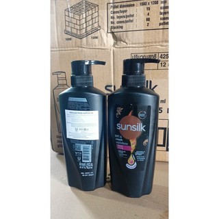 (giá sỉ) Dầu gội Sunsilk 480ml