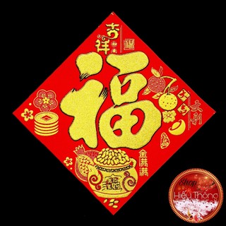 Decal trang trí tết