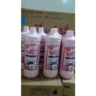 Nước tẩy bồn cầu okay 960ml