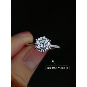 Nhẫn Cưới Cao Cấp Có Thể Điều Chỉnh Kích Cỡ Thời Trang Dành Cho Nữ