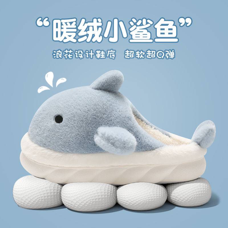 Dép đi trong nhà mùa đông  dép lông Dép Bông Đi Trong Nhà Đế Dày Chống Trượt Hình Cá Mập Dễ Thương