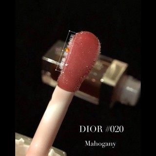 DIOR - Son Dưỡng Lip Glow Oil