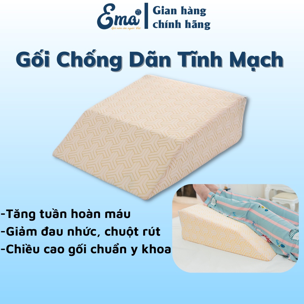 Gối kê chân chống suy giãn tĩnh mạch EMA - Tăng tuần hoàn máu, giảm đau nhức, chuột rút về đêm ở chân