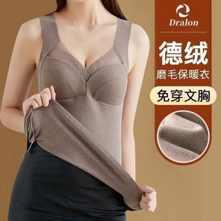 Áo Lót Nhung Không Đường May Giữ Nhiệt Có Đệm Ngực Dày Dặn Thời Trang Thu Đông Đức Cho Nữ