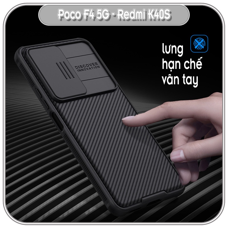 Ốp lưng cho Xiaomi Poco F4 5G - Redmi K40S, Nillkin CamShield Pro che camera - Hàng nhập khẩu