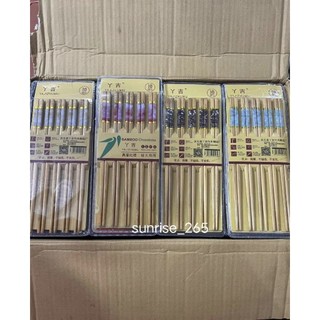 SÉT 10 ĐÔI ĐŨA TRE VÂN HOA ĐÁ CAO CẤP