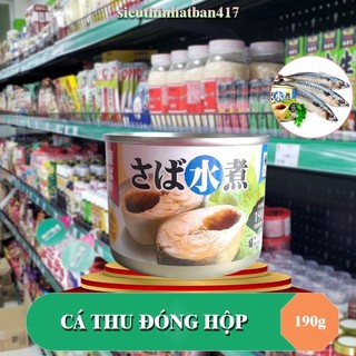 Cá thu hấp đóng hộp
