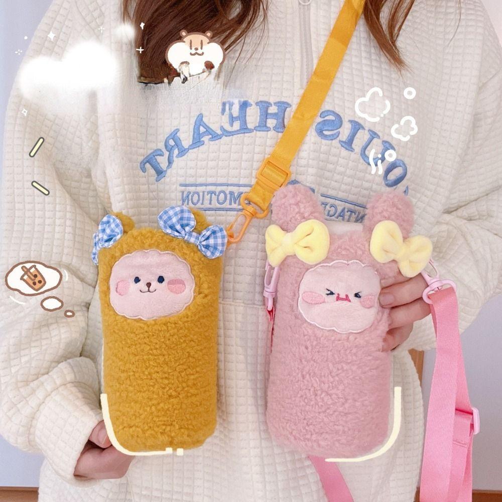 Túi Đựng Bình Nước AARON1 Thiết Kế Dễ Thương Kèm Dây Đeo Tiện Dụng Cho Bé