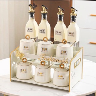 Bộ gia vị 11 món màu trắng cao cấp
