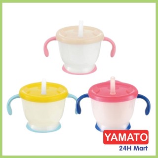 Bình tập uống nước 3 giai đoạn Richell 150ml, cốc tập hút cho bé Nhật Bản