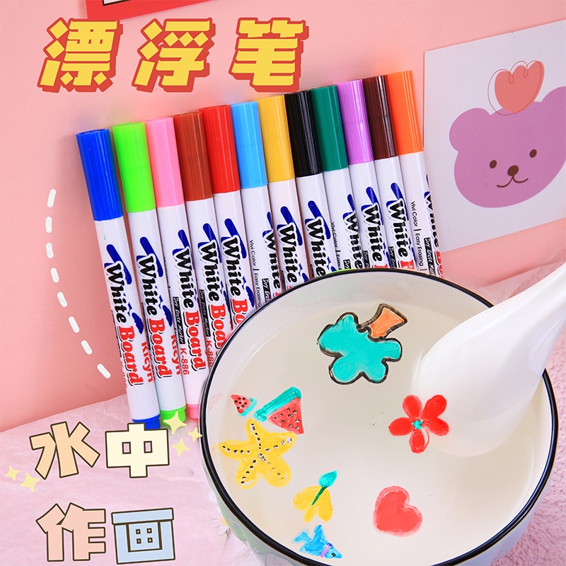 Bộ Bút Lông Viết Bảng Thần Kỳ Dành Cho Trẻ Em