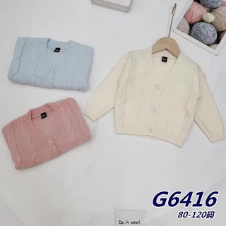 Áo khoác len cài cúc g6416