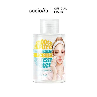 [Hàng tặng không bán] Nước tẩy trang Smooth & Pure Micellar Water 100ml