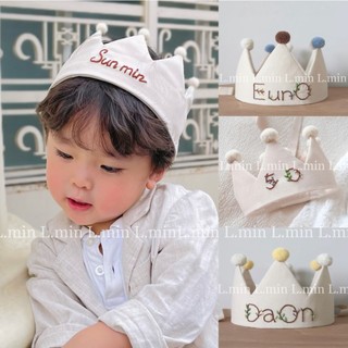 VƯƠNG MIỆN THÊU TÊN THEO YÊU CẦU (By l.min)