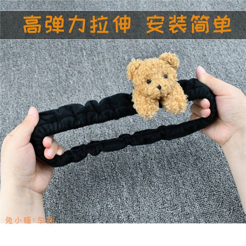 Vỏ bọc thiết kế gấu phong cách Hàn Quốc sáng tạo trang trí cho kính chiếu hậu trong xe hơi 5jXy