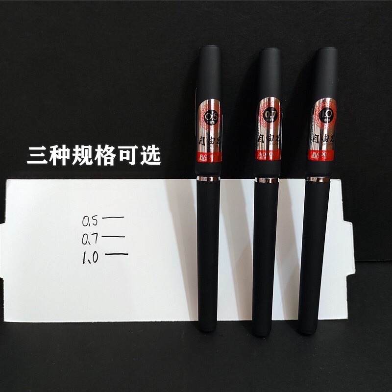 Bút gel Odemei luyện viết chữ Hán đẹp ngòi 0.7