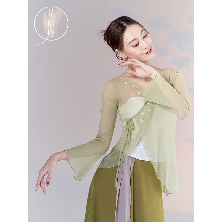 ((M &amp; E) Bộ Trang Phục Khiêu Vũ Phong Cách Trung Hoa Cổ Điển Thanh Lịch Cho Nữ