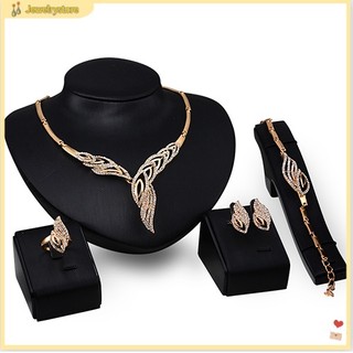{jewelrystore} Bộ trang sức vòng cổ / bông tai / vòng tay / nhẫn sang trọng