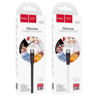 CABLE SẠC HOCO X53