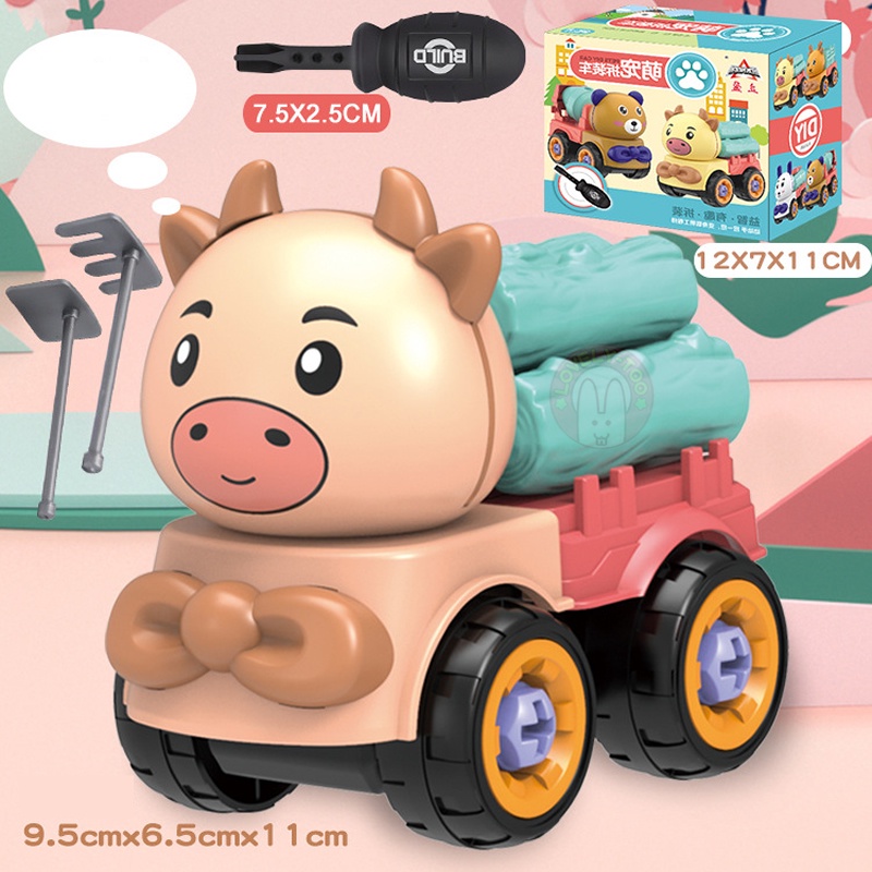 Bộ Đồ Chơi Mô Hình Xe Công Trường Độc Đáo Cho Bé