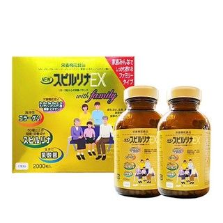 Tảo vàng Spirulina EX Nhật Bản