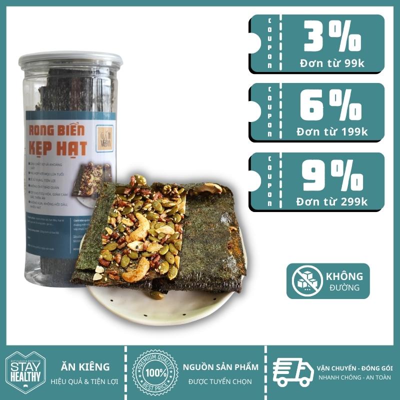 Rong biển ăn liền kẹp hạt dinh dưỡng 25g/250g - Ăn vặt Gánh Xưa