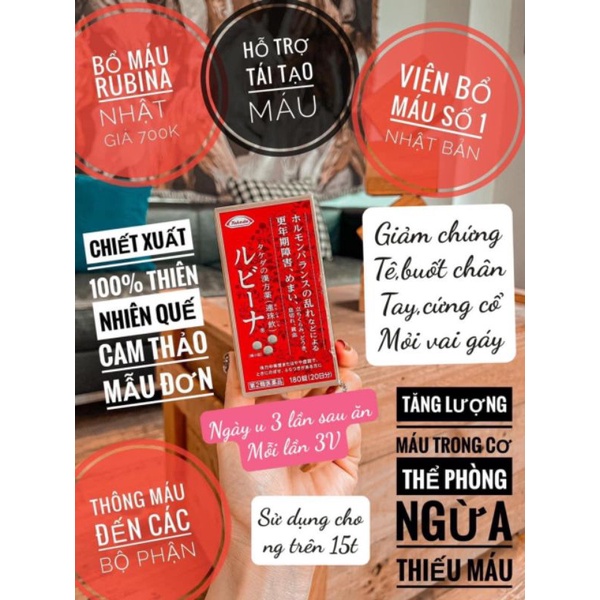 Viên Uống Bổ Máu Rubina Hộp 180v Nhật Bản