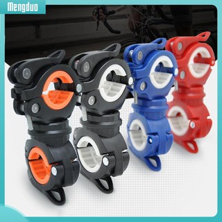Kẹp Giữ Đèn Pin Có Thể Xoay 360 Độ Gắn Ghi Đông Xe Đạp Tiện Lợi