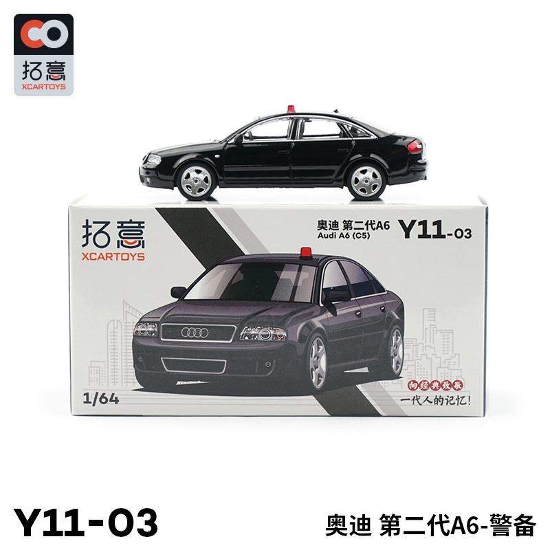 Mô Hình Xe Cảnh Sát Audi A6 C5 Màu Đen / Đen 1: 64
