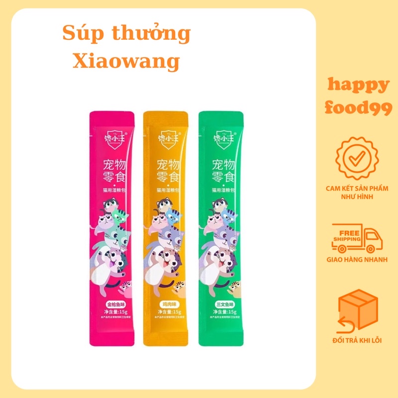 Súp Thưởng Pate Xiao Wang Nhiều Dinh Dưỡng Cho Mèo Yêu Thích - Thanh 15gram