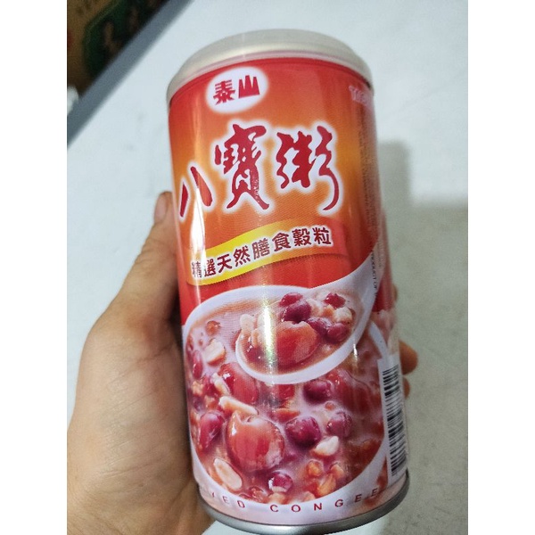 cháo bát bửu đài Loan.