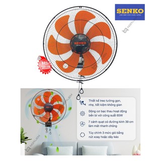 Quạt Treo TC1622 Senko (Chuyển Hướng Điện) [Hàng Chính Hãng]