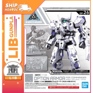 Mô hình lắp ráp Bandai 30MM Phụ kiện Option Armor - Rabiot - Commander - White