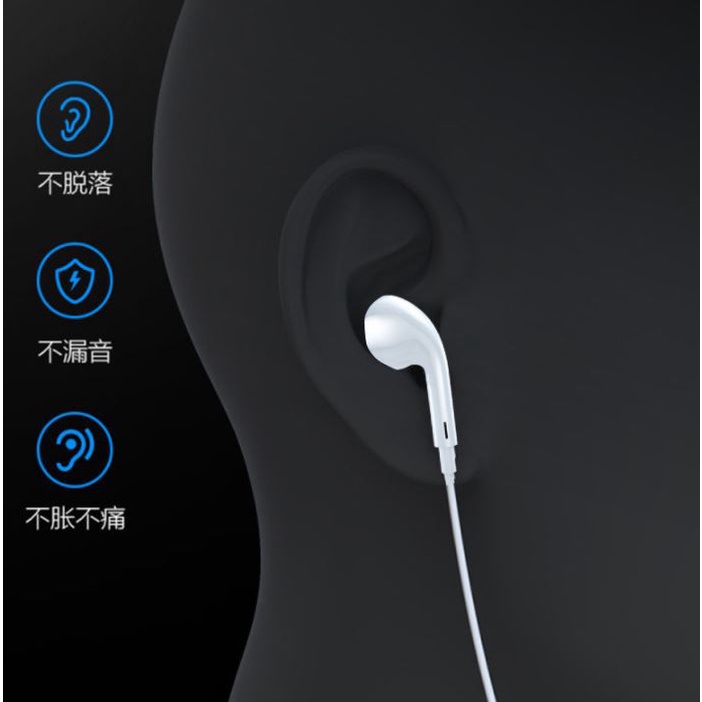 Tai nghe có dây nhét tai E18 Earldom Dây Dài 120cm Jack Cắm 3.5 dùng cho điện thoại laptop và máy tính bảng