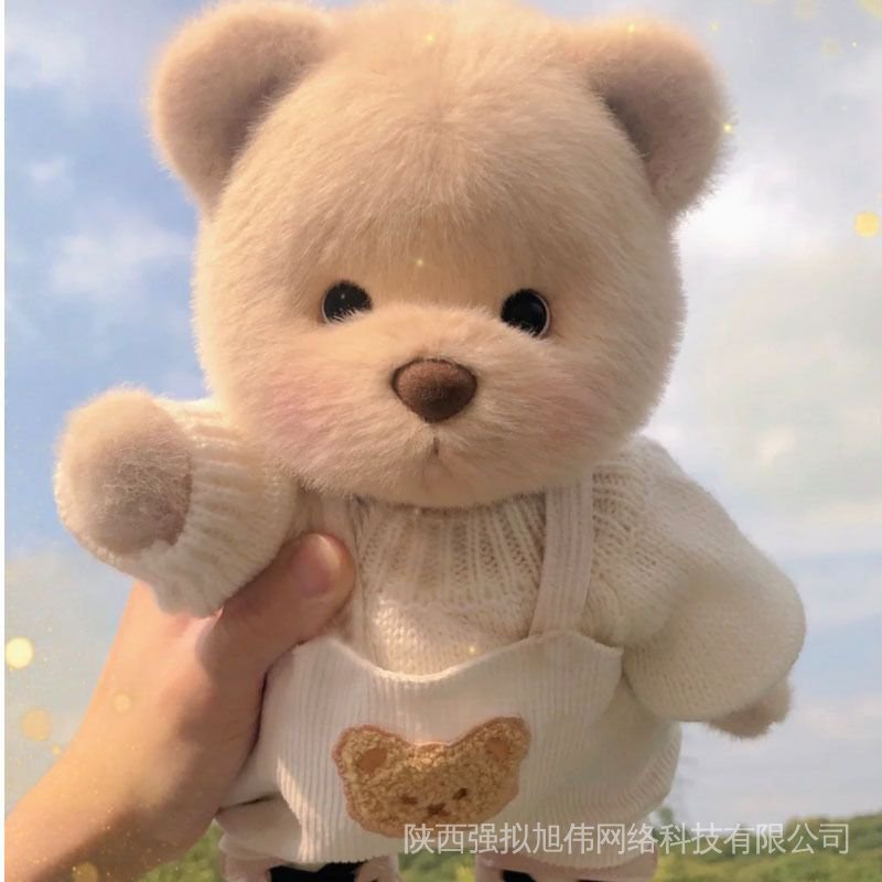 Hàng Có Sẵn! Quần Áo Lena Bear Lena Thay Thế Cho Búp Bê 30cm Màu Đỏ Bán Chạy 98KT
