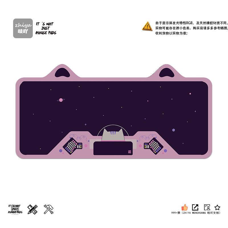 Tấm Lót Chuột Máy Tính Hình Tai Mèo Dễ Thương