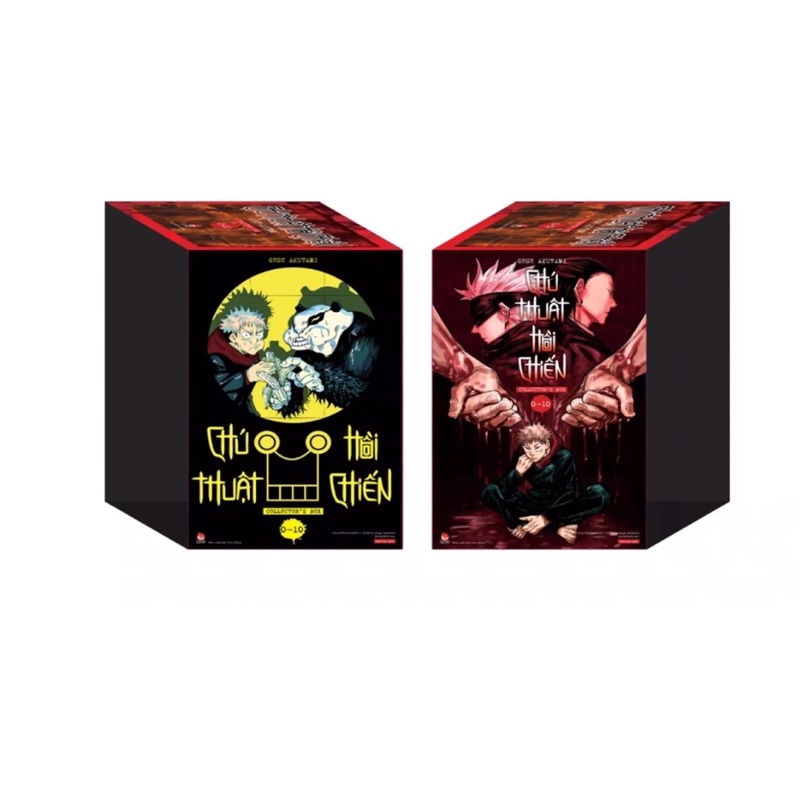 Hộp Quà - NXB Kim Đồng - Box Chú Thuật Hồi Chiến