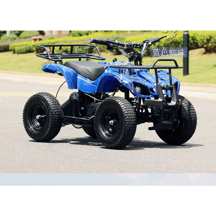 Xe ATV mini 50cc/ATV điện 36V 500w, xe địa hình 4 bánh