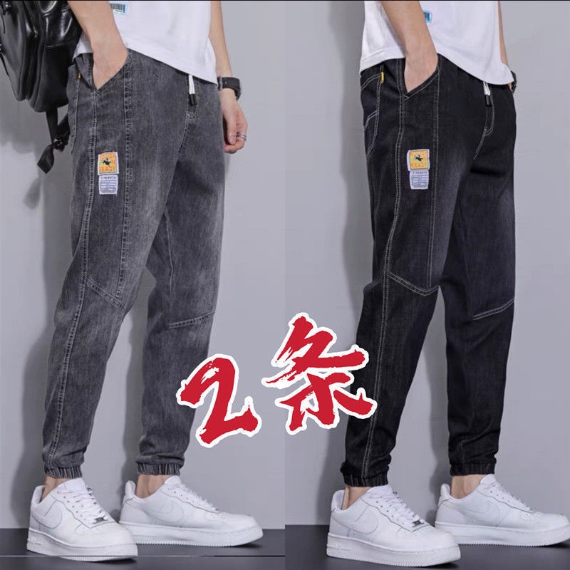 Quần Jean Nam 26 Quần Jean cotton Mỏng Lưng Thun Co Giãn Phong Cách Hàn Quốc Thời Trang Mùa Hè Mới 2022