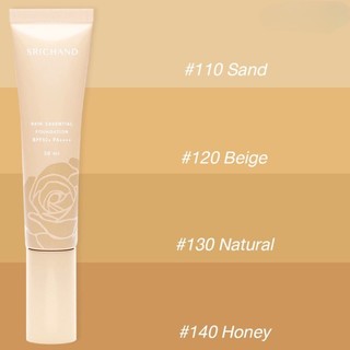 Kem nền srichand skin essential spf 50 30ml